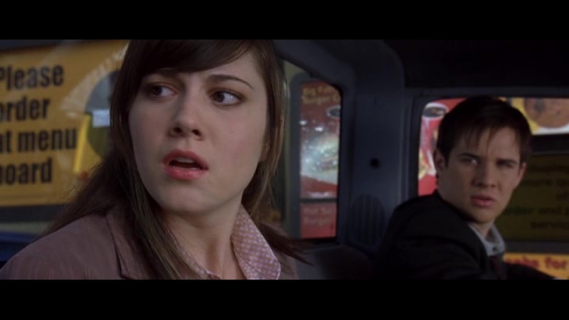 Пункт Назначения