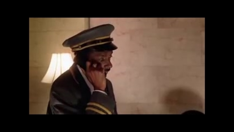 Золотая дверь