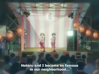 Академия Элис