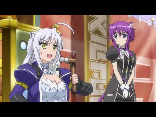 Собачьи дни