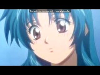 Стальная тревога