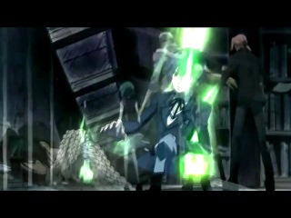 Владыка скрытого мира