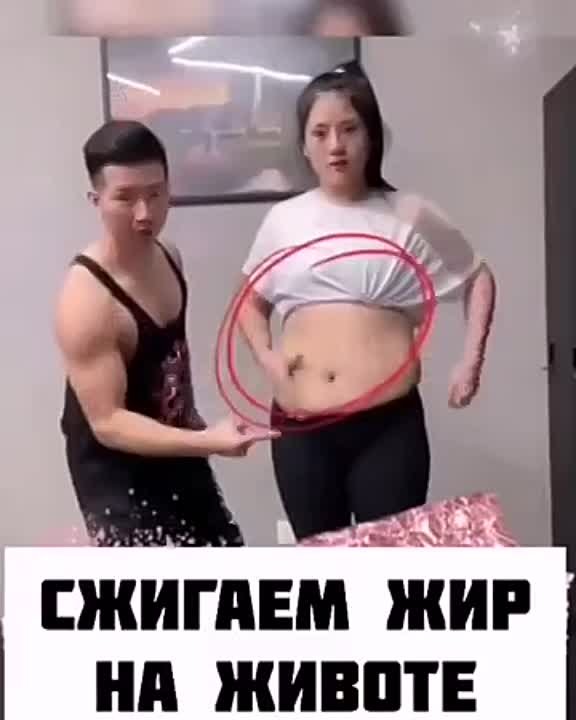 Лечебная физкультура