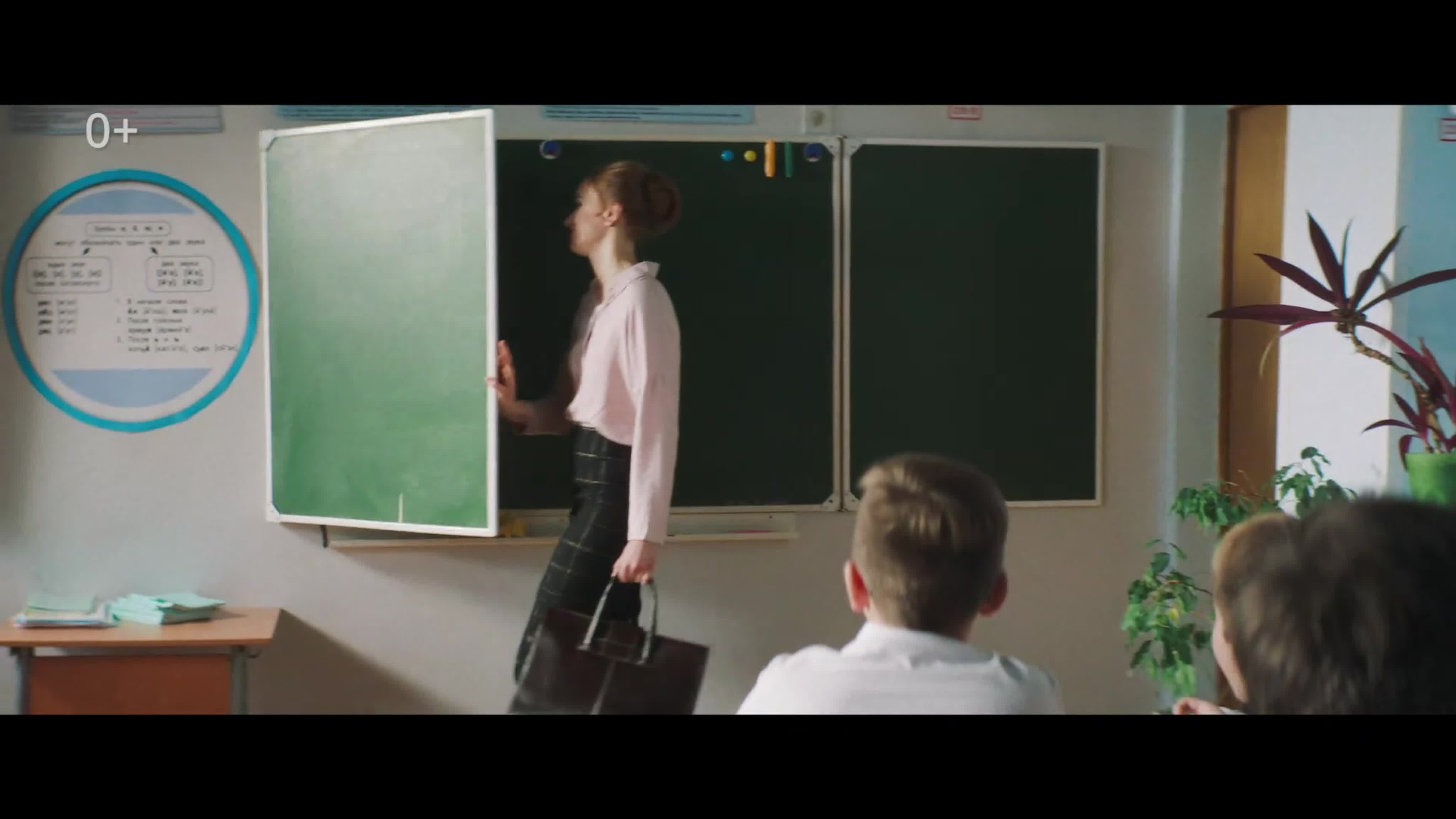 Образование от тетушки совы