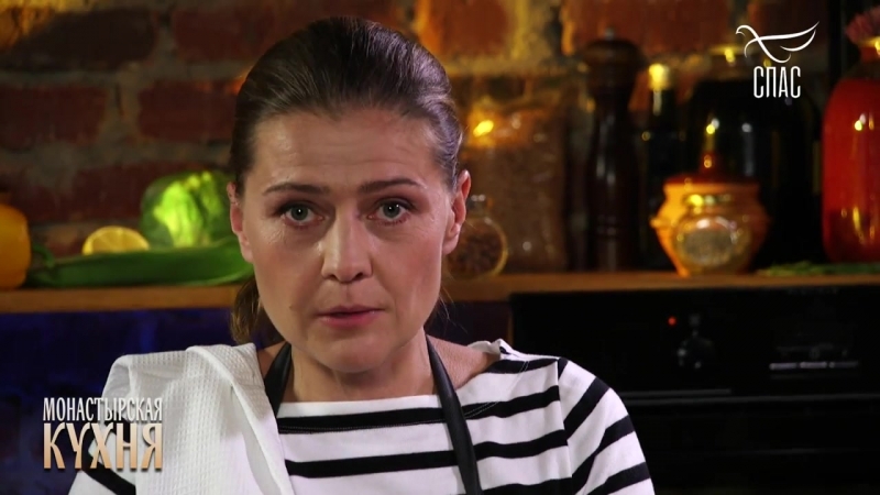 Монастырская кухня