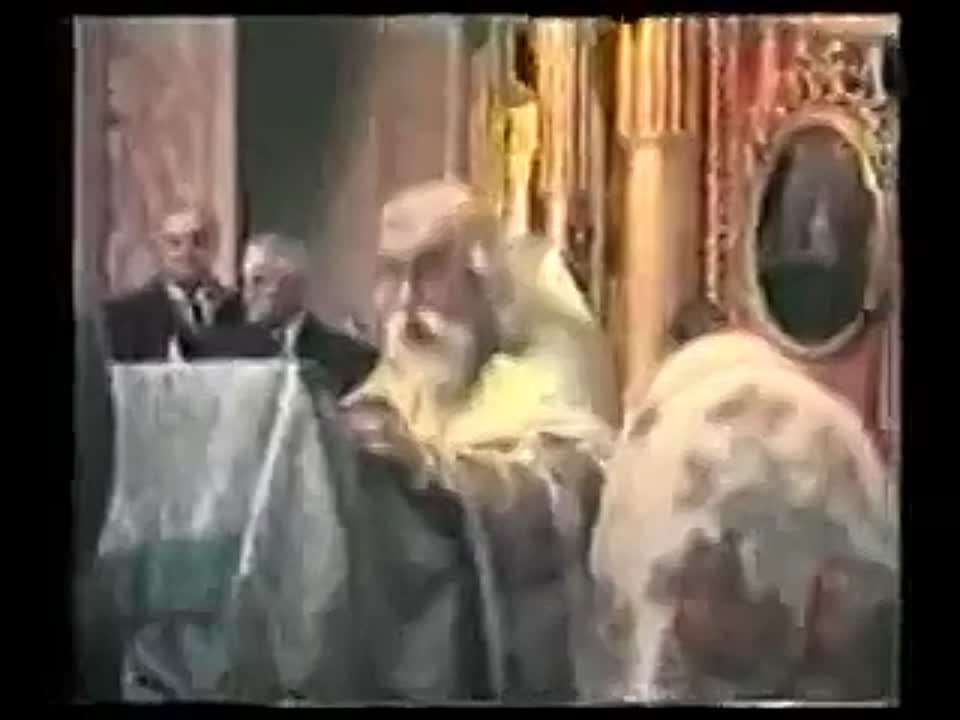 Православная азбука