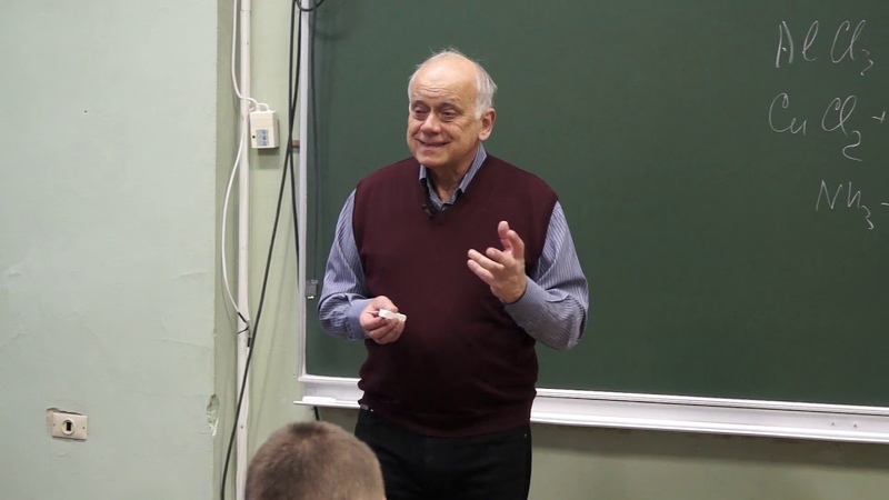 Цикл лекций по медицине