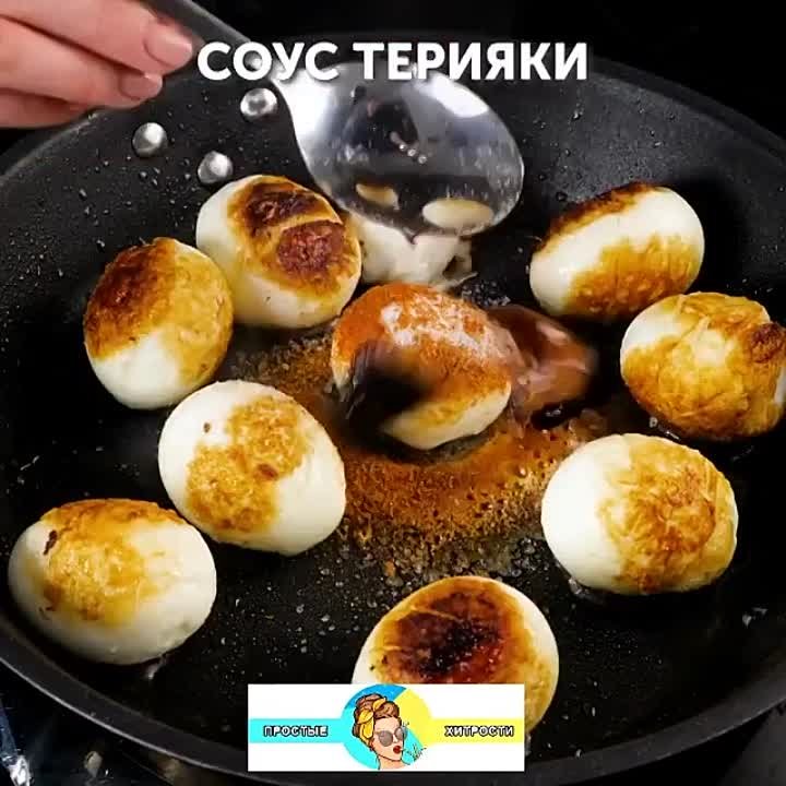 Кулинария