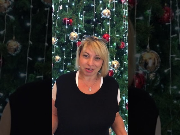 ПОЗДРАВЛЯЮ ВАС С НОВЫМ 2019 ГОДОМ ! Angela Pearl