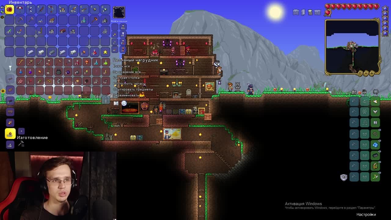 Еженедельные эфиры