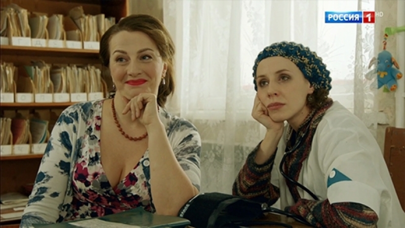 Соседи [2018-19]