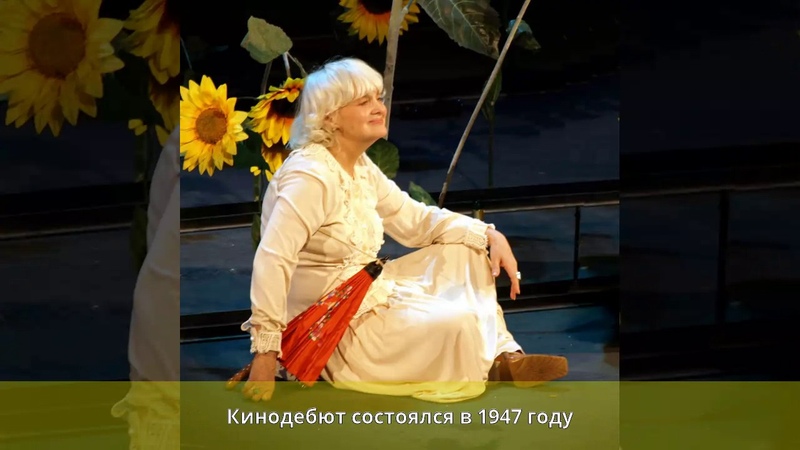 Камо.