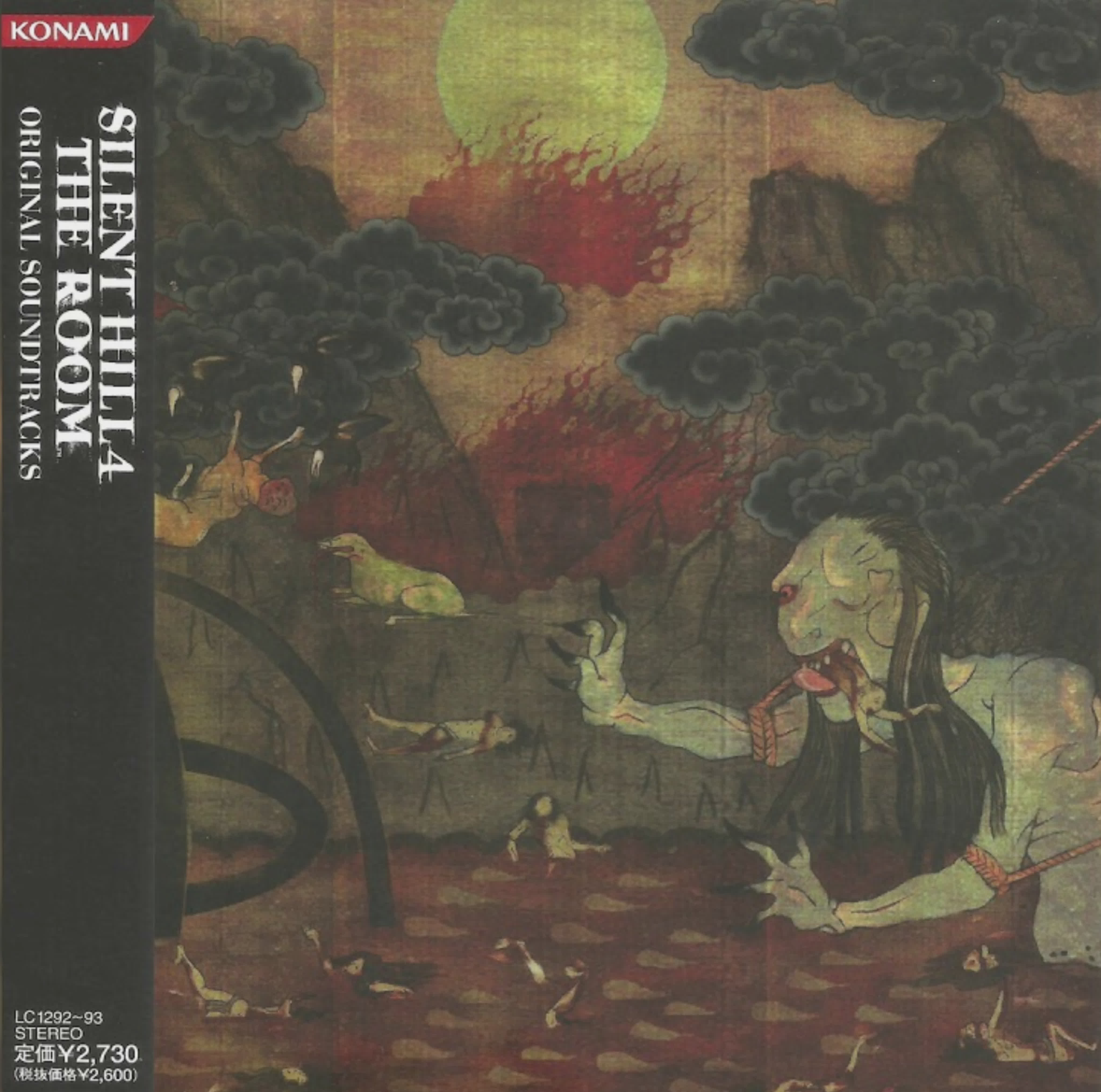 Silent Hill 4: The Room (2004) OST