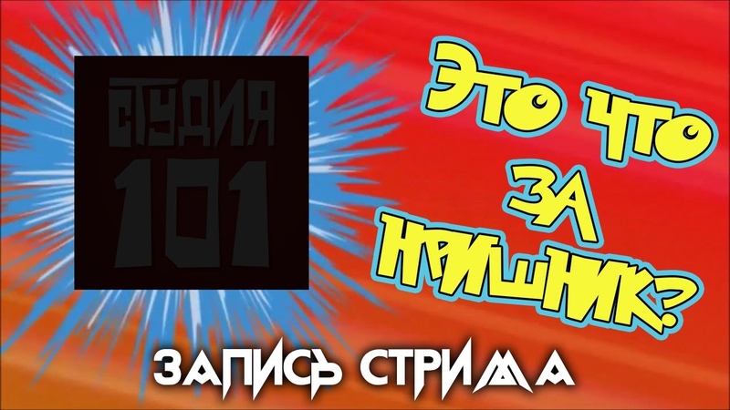 НРИ: туда и обратно