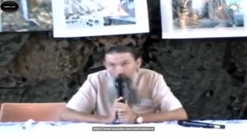 Малоизвестная Истина