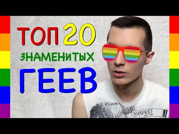 Только польза