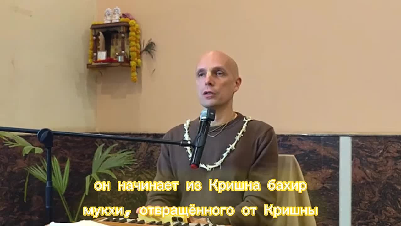 Просто о БХАКТИ