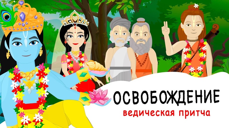 Мультфильмы-1