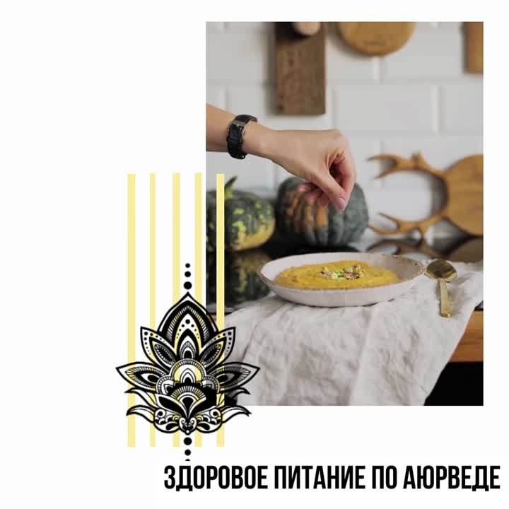 Реклама и презентация