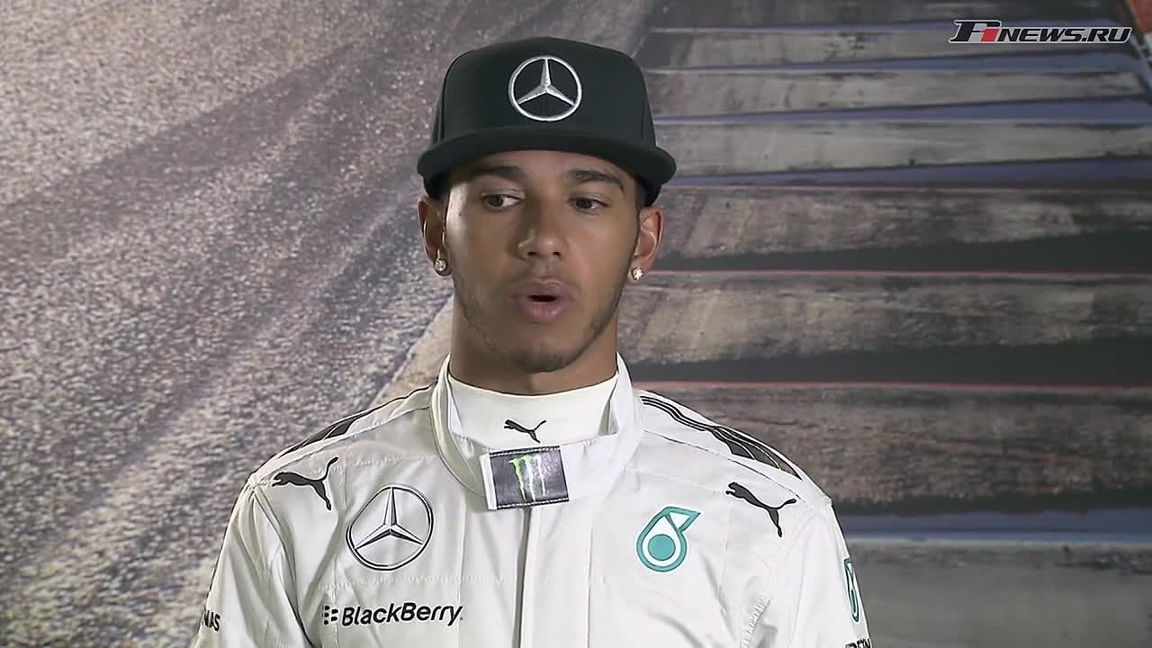 Inside Grand Prix 2014