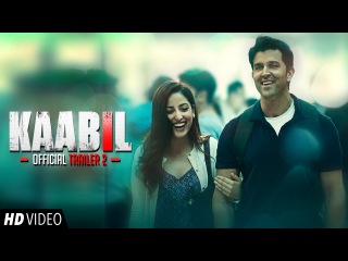 Трейлеры 2017