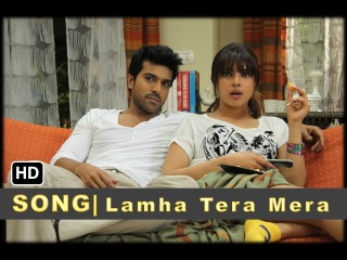 Рам Чаран Теджа