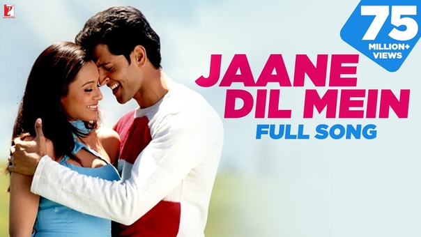 Рани Мукхерджи