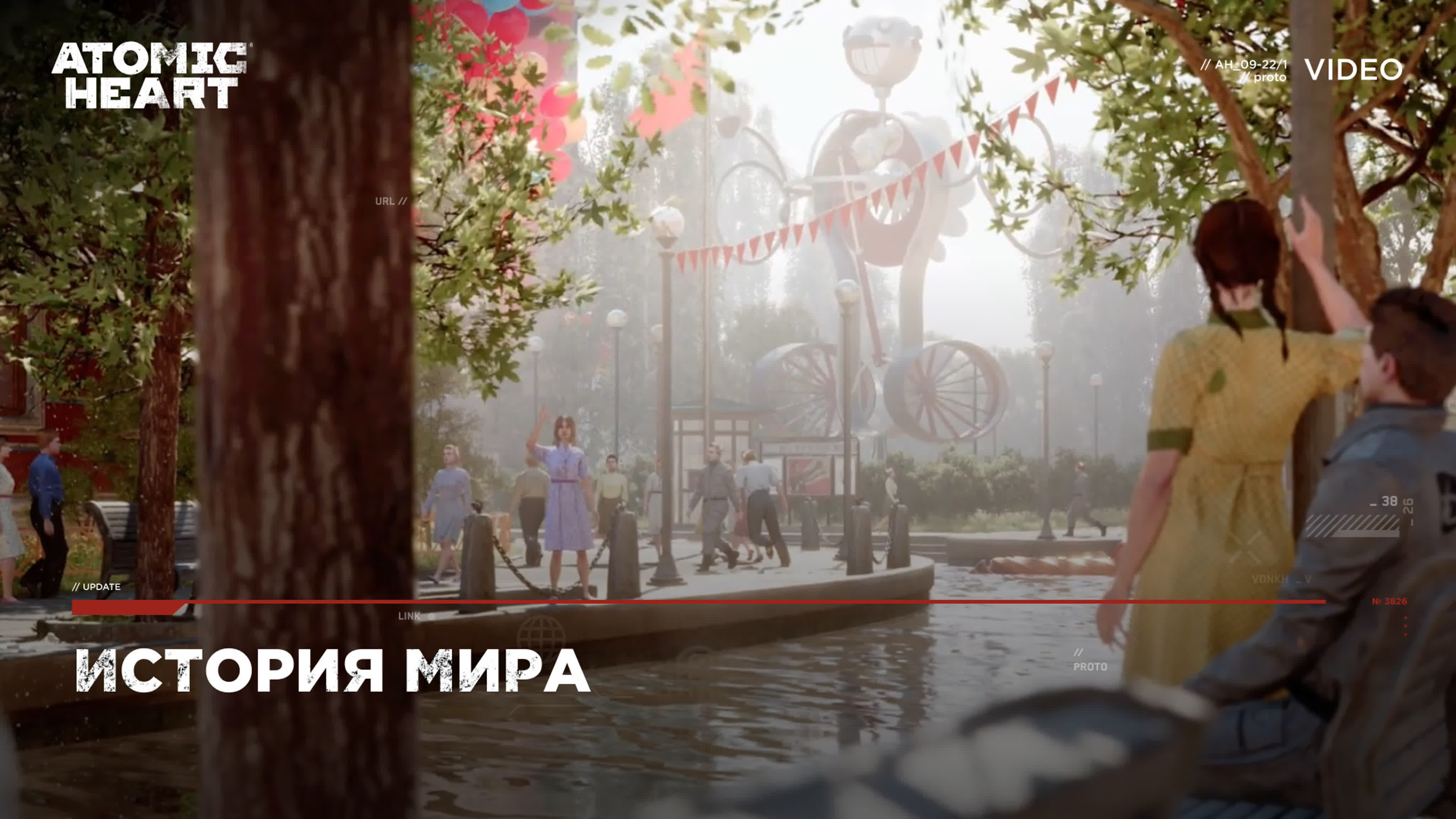 Добавленные