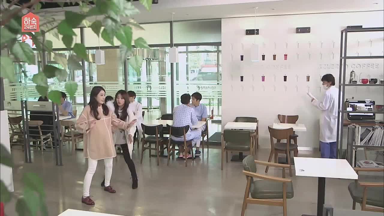 Boarding House No. 24