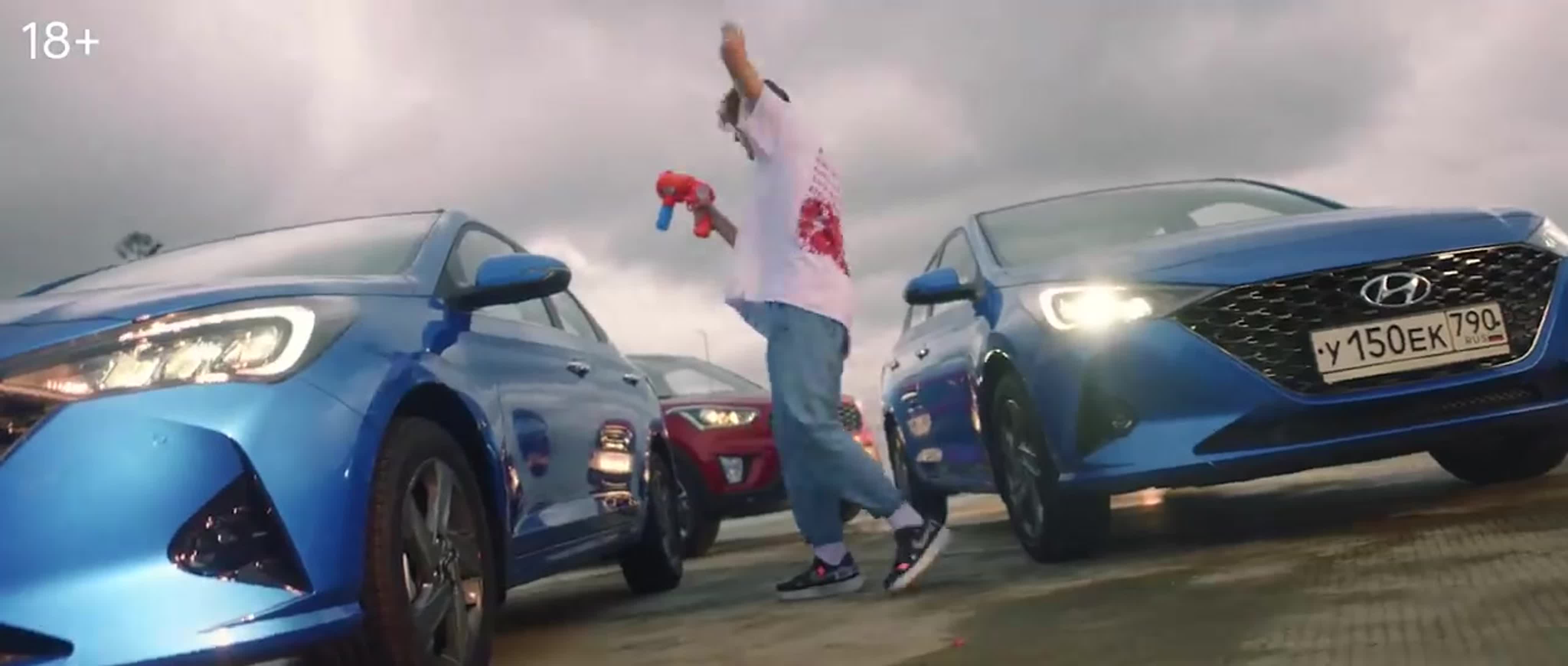 Цветной дым и авто