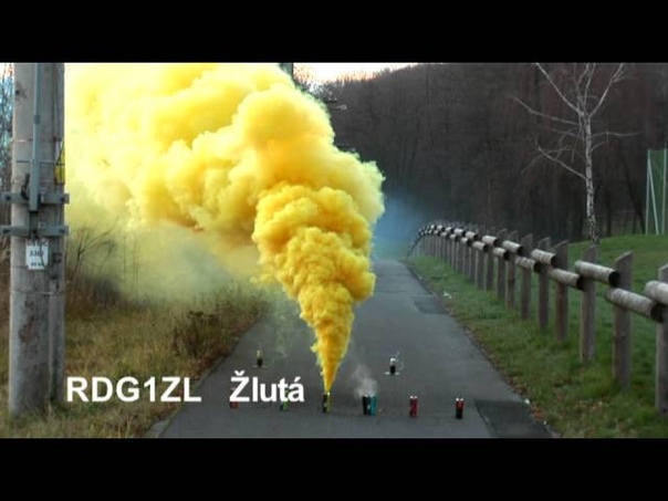 Цветные дымы RDG