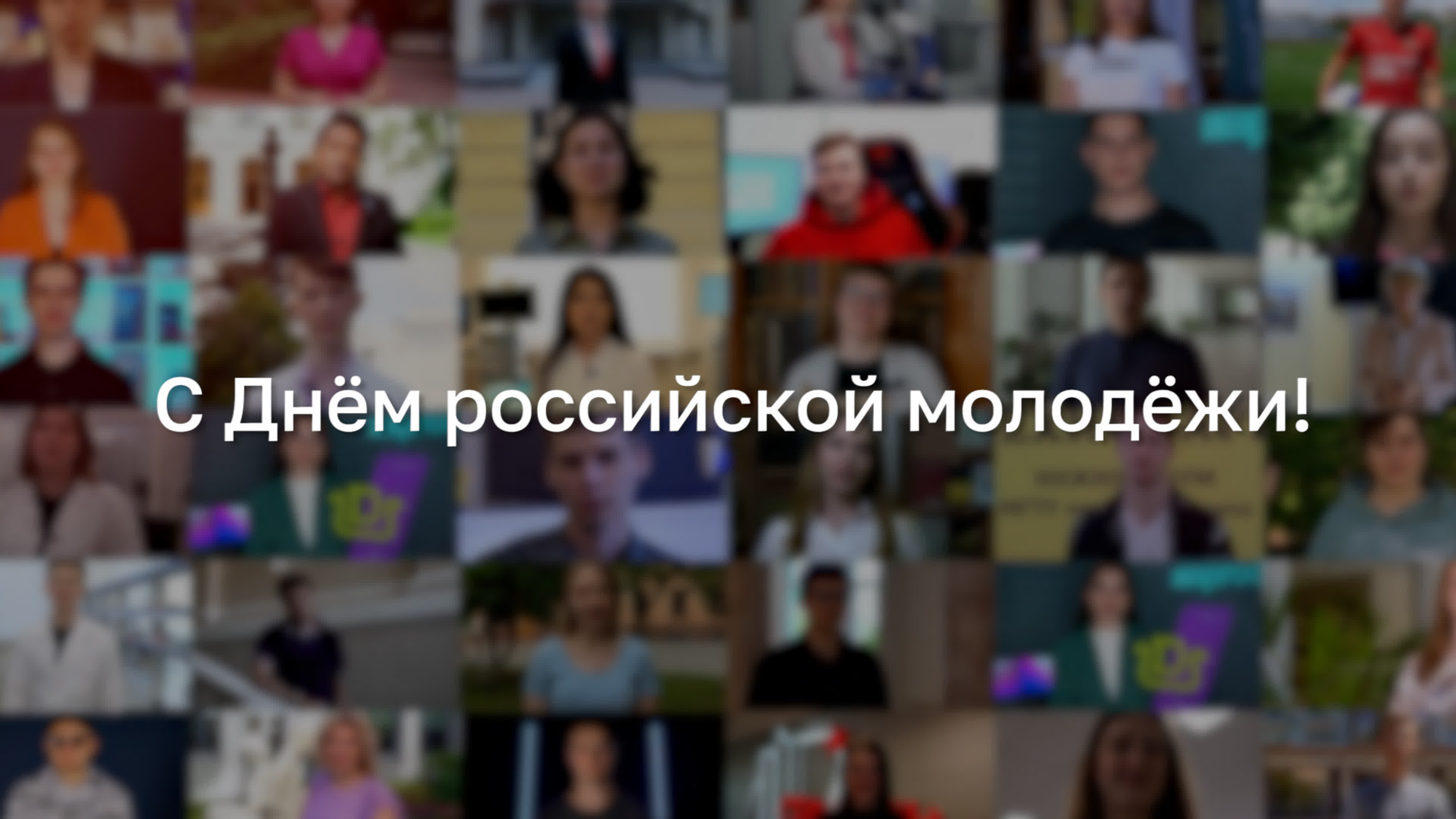 Добавленные