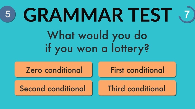 Грамматика. Условные предложения