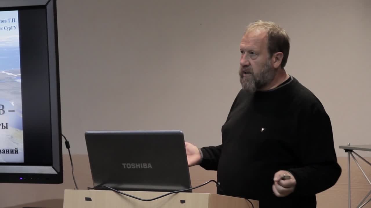 Записи полевых лекториев