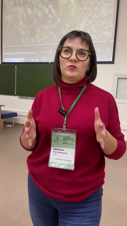 Отзывы о нашей работе