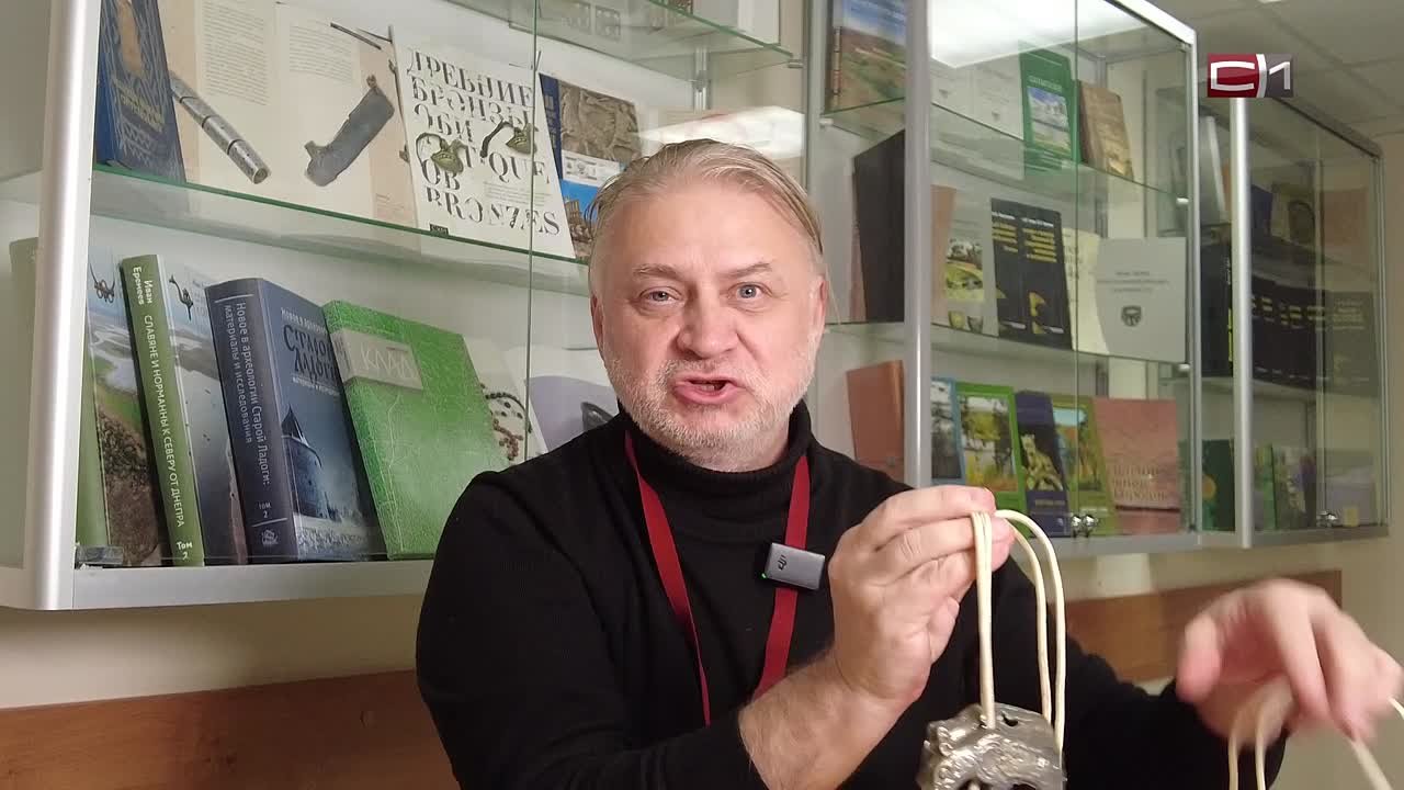 СМИ о работе югорских археологов