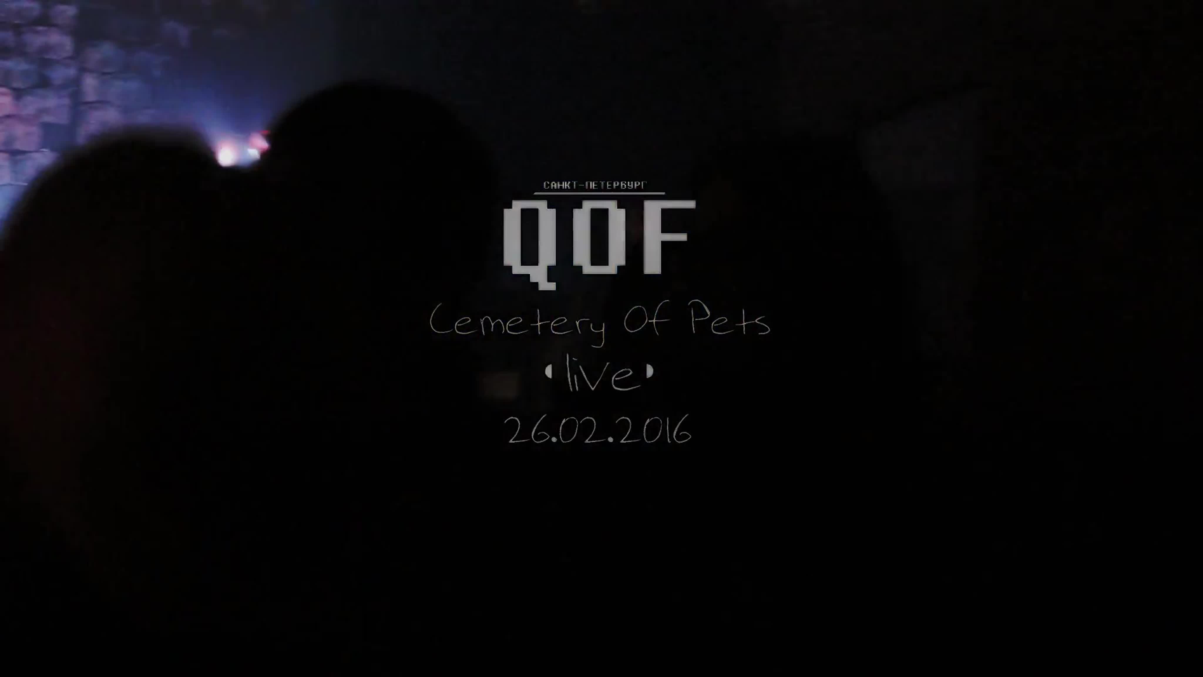 Cɘmɘtɘry Of Pɘts