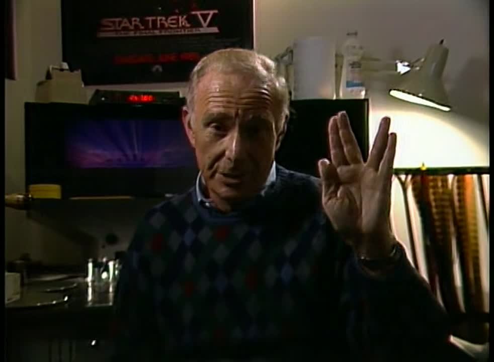 Star Trek V: The Final Frontier (1989) - Extras