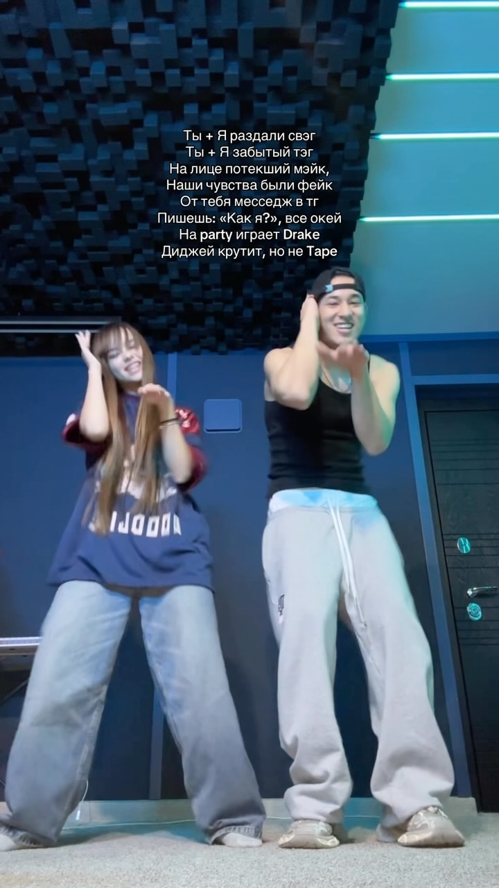 From saintymusic's Instagram