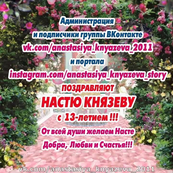 From Instagram 20230701 - 20240701