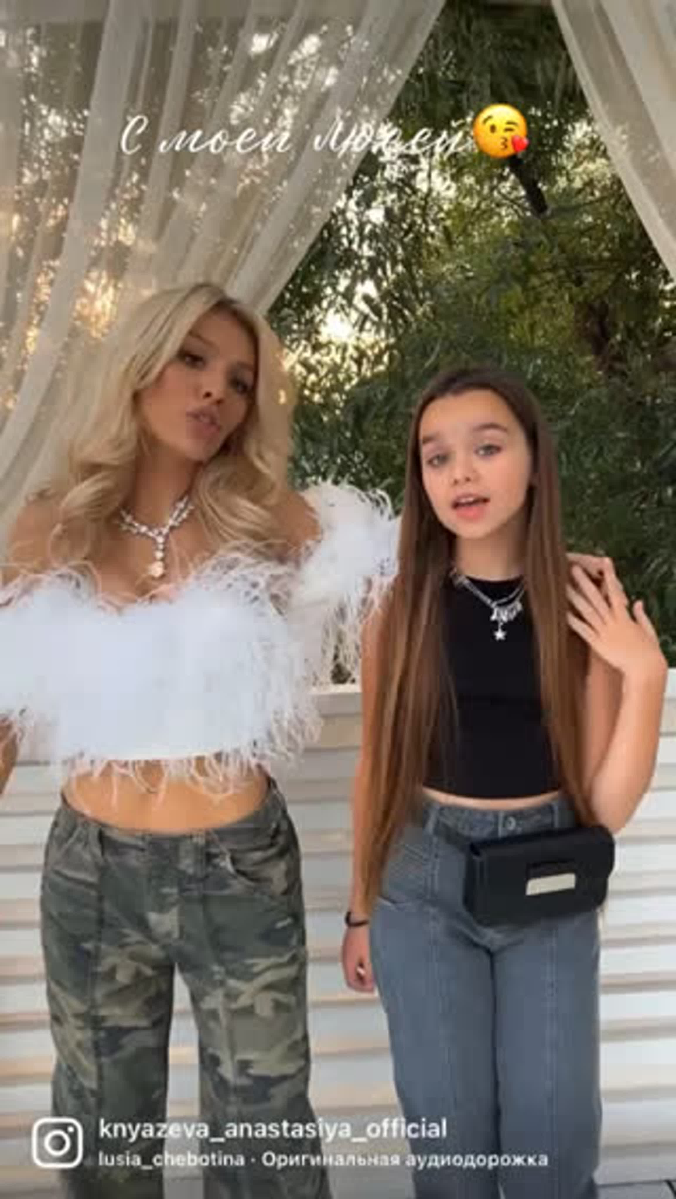 ВКонтакте - Анастасия Князева - id553434574