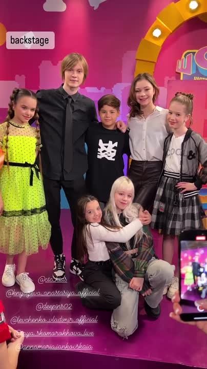 From alenka_star_be's Instagram