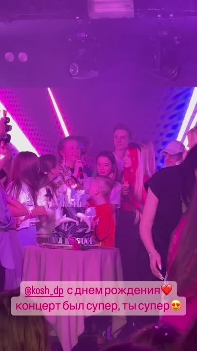 From anssweet's Instagram