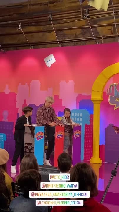 From bodo_kids's Instagram