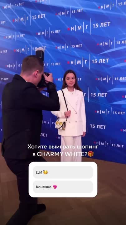 From charmy_white's Instagram