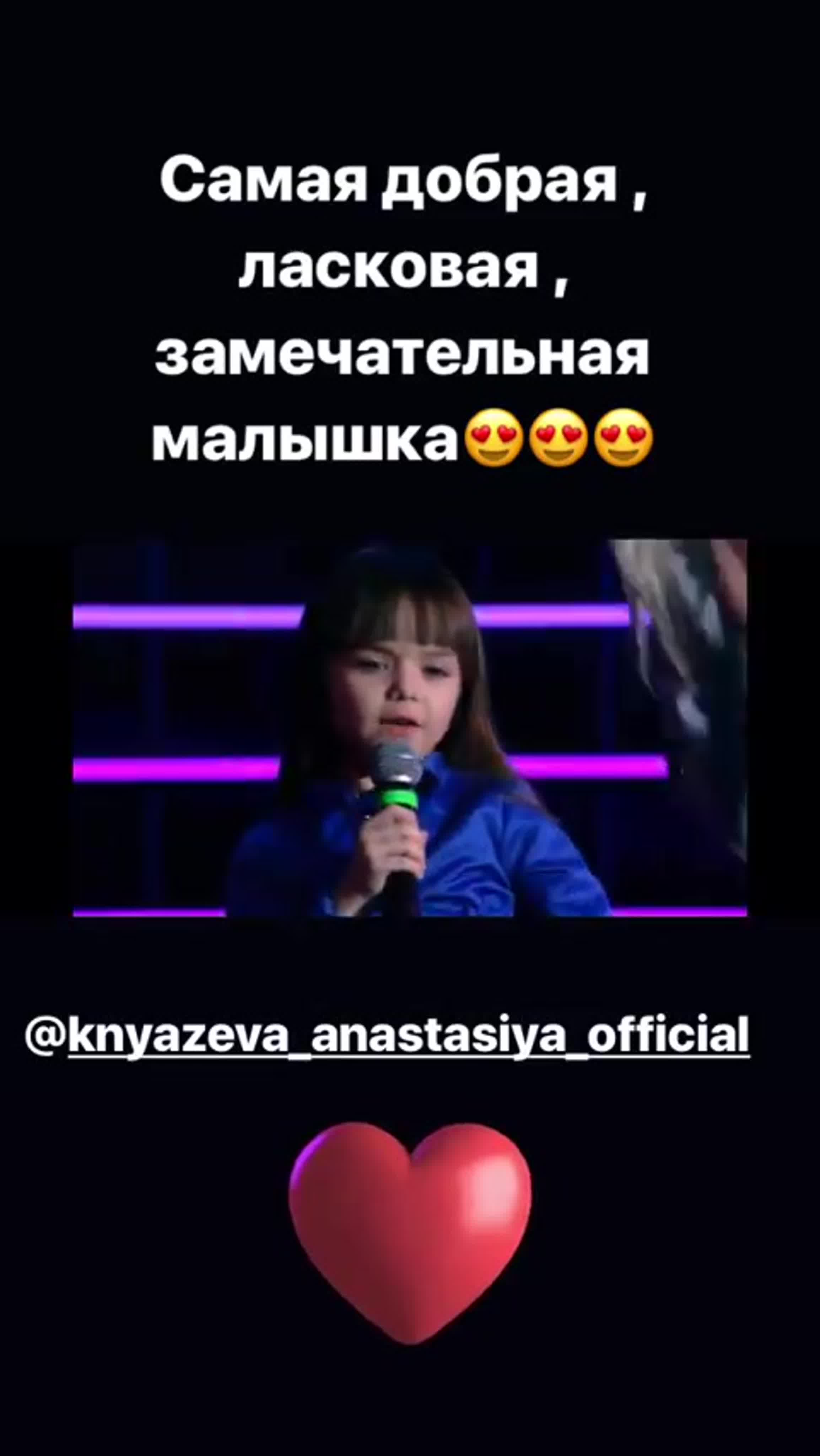 From denizakhekilaeva's Instagram