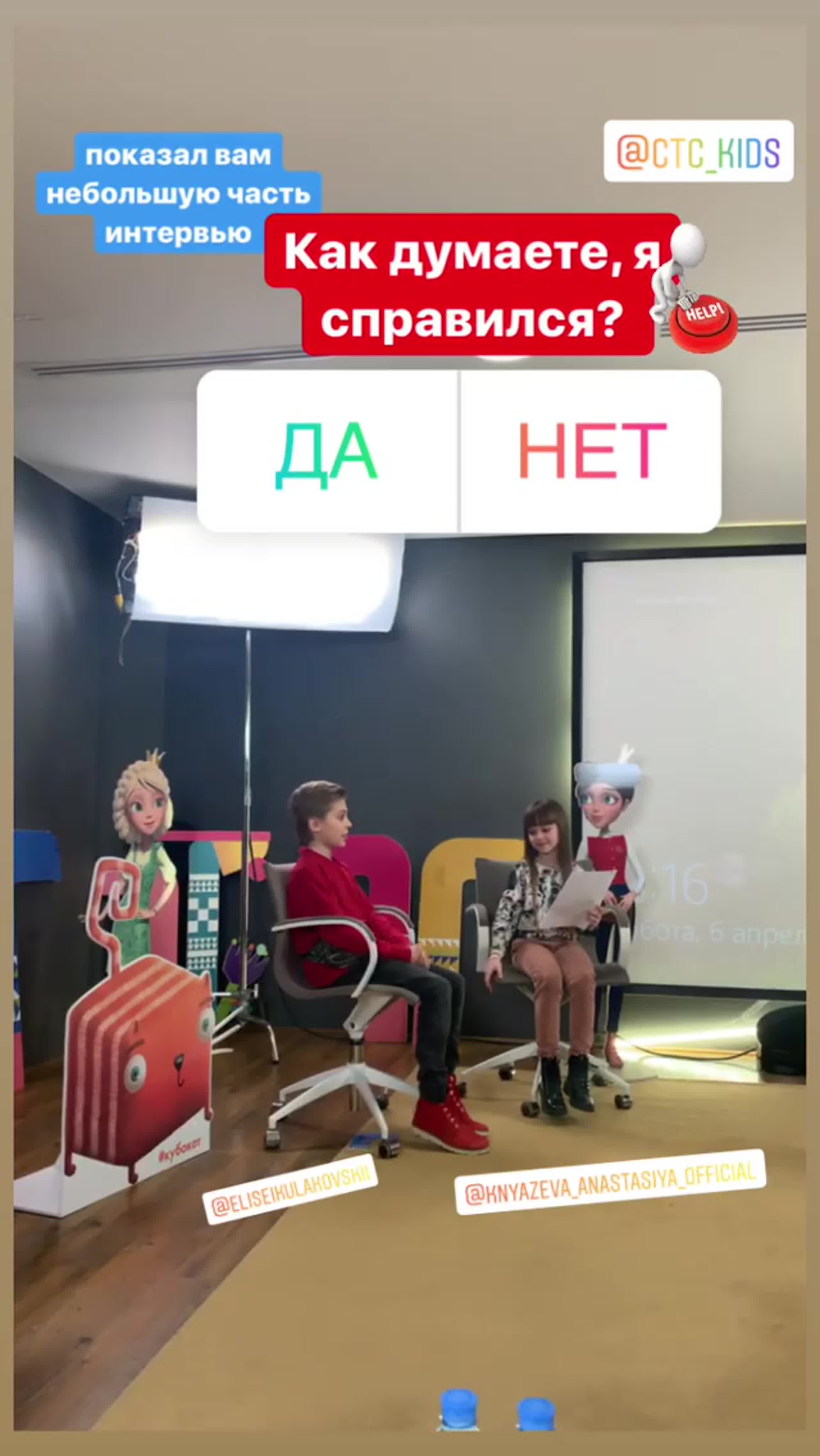 From eliseikulakovskii's Instagram