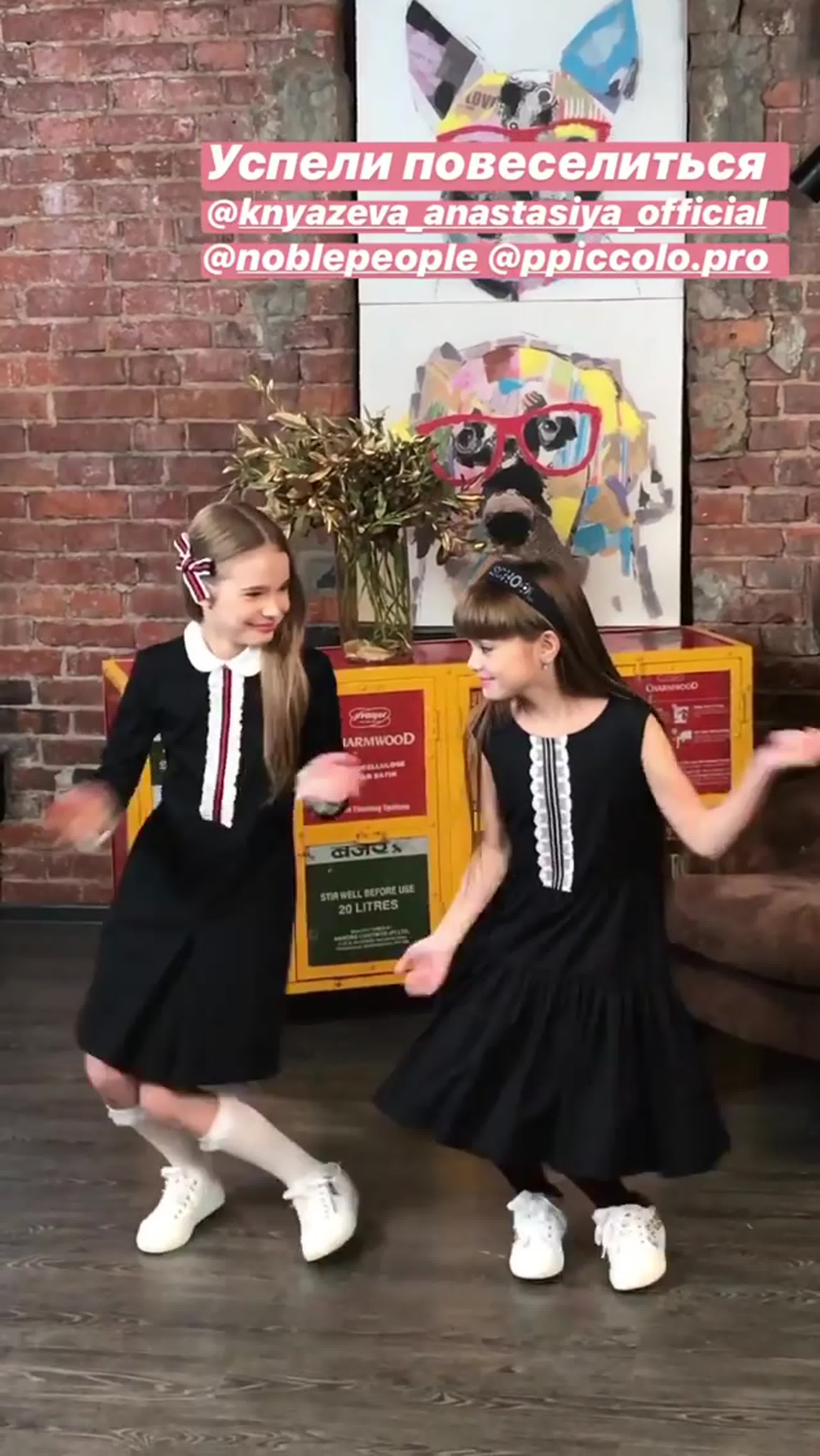 From elizavetaborisova2008's Instagram