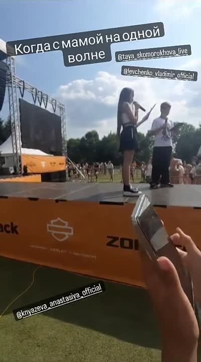 From gulkoalisa's Instagram