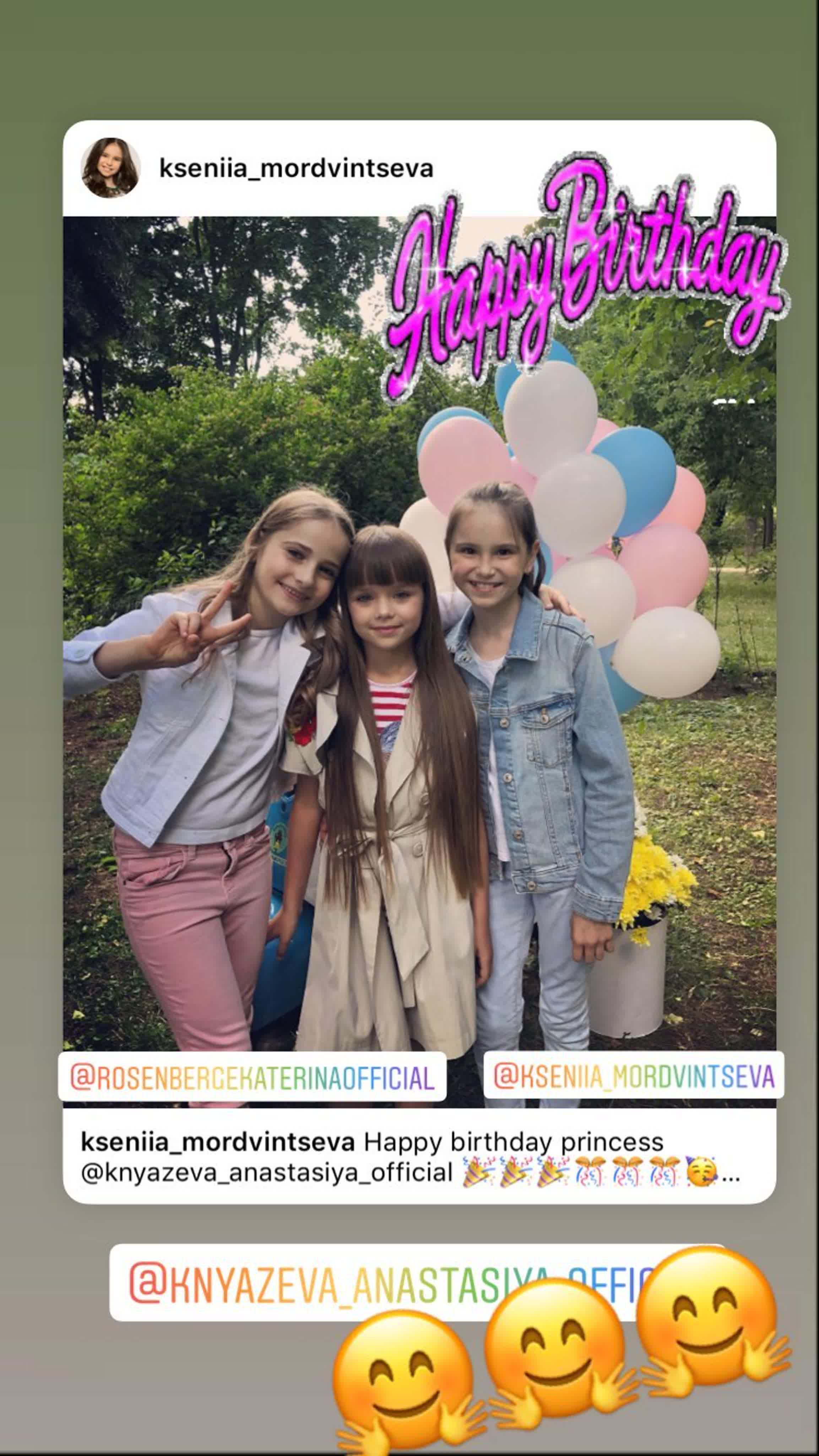 From kseniia_mordvintseva's Instagram